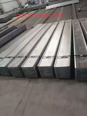 Water stop steel plate Steel plate water stop belt 400*3 galvanized steel plate 300*3 water stop strip Water stop steel plate for construction