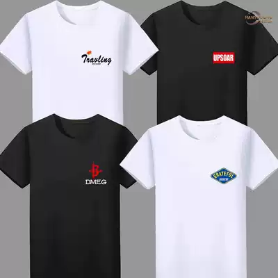 Summer men's short-sleeved shirt, young and middle-aged Korean half-sleeved bottoming shirt, T-shirt, large size men's top, men's shirt