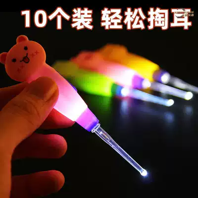 Children's luminous ear digging spoon, ear digging, ear shit, ear artifact, ear digging spoon, visual tool set, adult collection