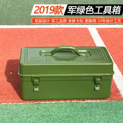 Thickened iron toolbox Large, medium and small household hardware iron tool box Iron box portable storage box car 