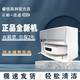 Cloud Whale Xiaoyao 002 ຫຸ່ນຍົນລ້າງພື້ນຕົວກວາດເວັບ