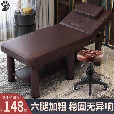 Folding beauty salon beauty bed moxibustion fire therapy bed tuina with cave beauty eyelashes square head home therapy body massage bed