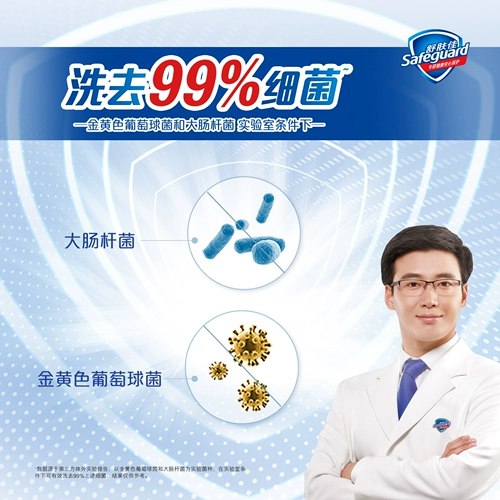 Успокаивающее мыло подходит для мужчин и женщин, официальный продукт