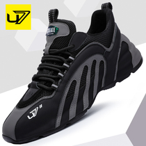 U7 Mens shoes Summer 2022 New leather breathable mesh surface Leisure sports shoes Mens headlayer Bull Leather Old Daddy Shoes