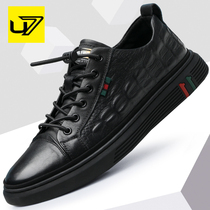 U7 mens shoes Summer 2022 new breathable genuine leather Soft bottom casual leather shoes men 100 hitch headlayer Bull Leather Board Shoes Men