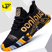 U7 Mens shoes Summer 2022 New trends 100 hitch soft bottom casual sports shoes Mens net face breathable running shoes