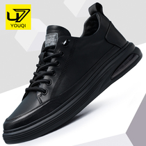 U7 mens shoes Summer 2022 New leather air cushion Soft bottom casual sports leather shoes mens head cow leather shoes men