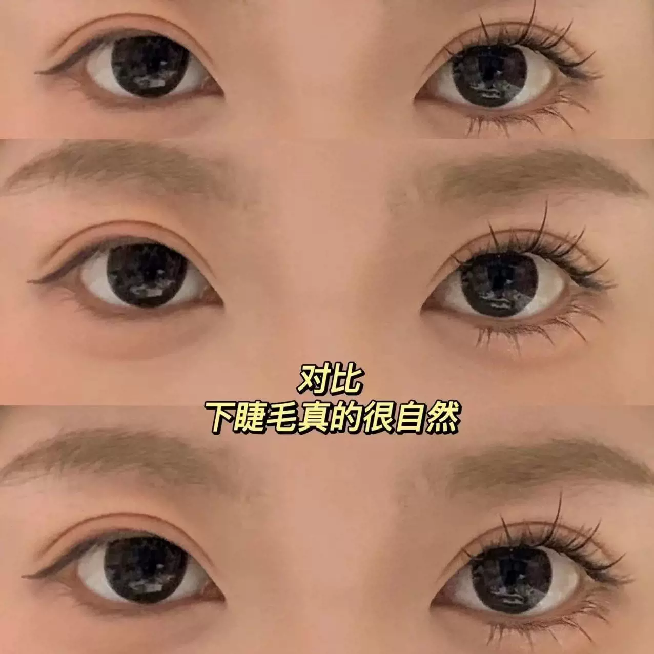 Comics for eyelashes, lifelike self-adhesive false eyelashes, set