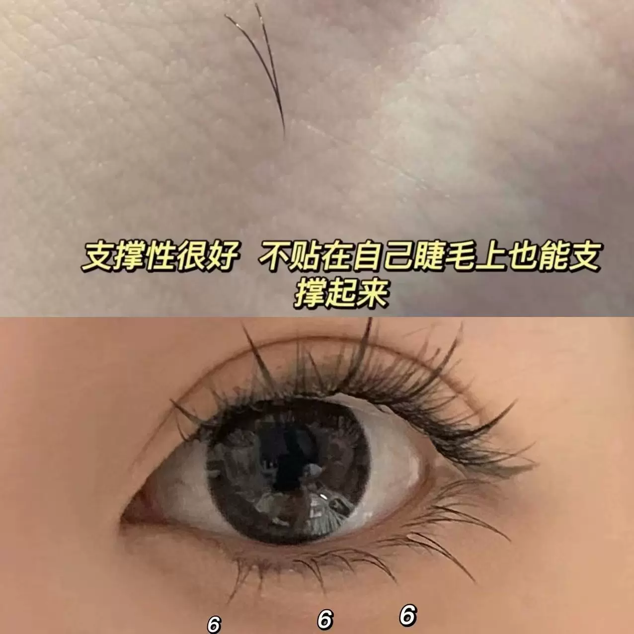 Comics for eyelashes, lifelike self-adhesive false eyelashes, set