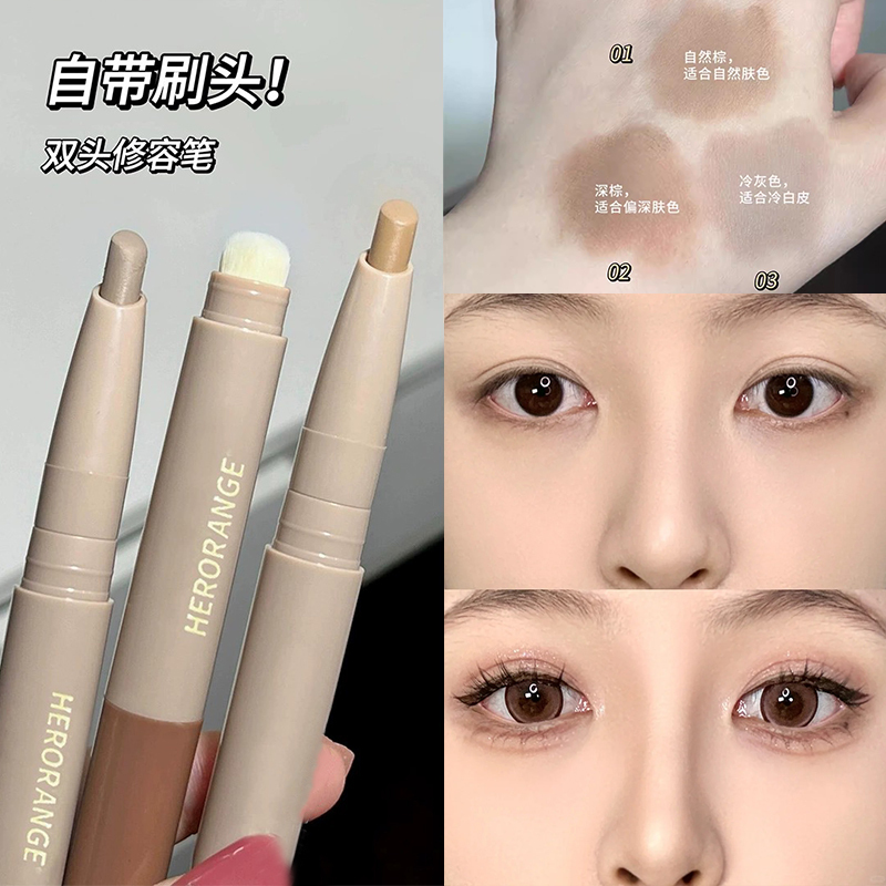 Build a Skyscraper from Scratch! Dual-Ended Contouring Pen, Shadow Nose Shadow, Side Shadow Stick, Dual-Use, Not Easy to Remove Makeup, Natural Three-Dimensional Single Color