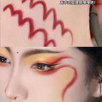 Forever Chinese style ~ New Chinese style fox eyeliner gel pen red blade eyeliner non-smudge waterproof