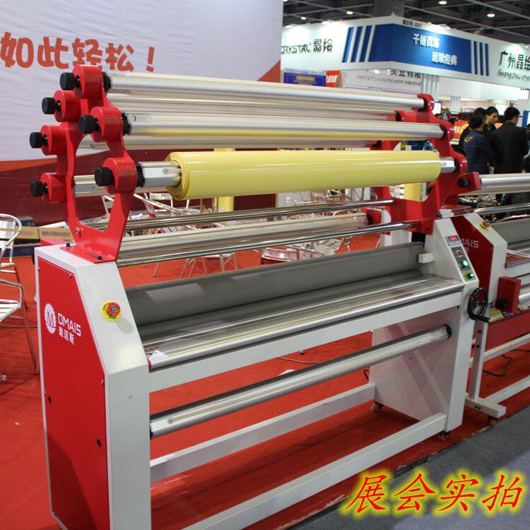 Motor self-motivation dider fully automatic framed hot high temperature mounting cold integrated laminator film coating 