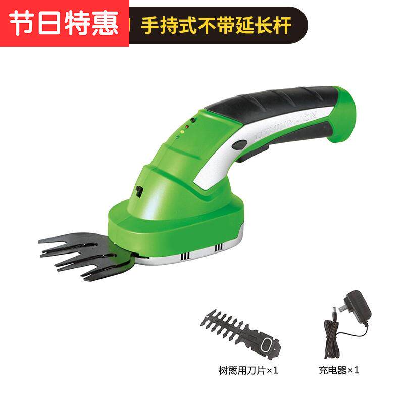 Small rechargeable weeding machine electric portable lawn mower s household flower trimmer lawn mower multifunctional hedge