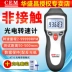 Cân điện tử có độ chính xác cao thương mại nhỏ chính xác gram cân rau cân nhà bếp thực phẩm kg nền tảng quy mô Cân điện tử
