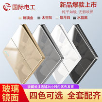 Type 86 switch panel socket organic glass Home open 5-5 holes USB Dual-control multi-control power concealed power concealed