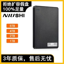 Bulls Mobile Hard Drive 5TB Large Capacity 4TB Machinery 2 5 Inch 2tb Computer ps4 Games 1tb External Hard Disk 4t