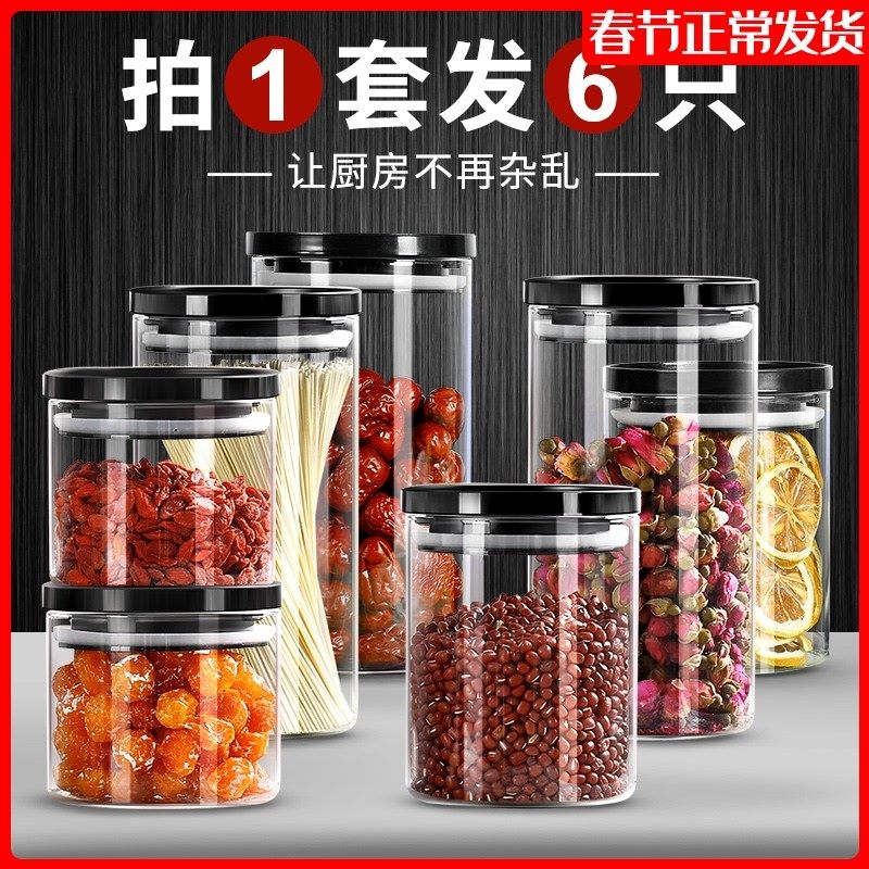 Storage box container for peanut nut snacks in airtight jars with melon seeds
