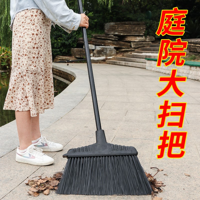 Sweep the factory workshop Private thickened Large size Increase plastic Hard Gross Domestic widened Outdoor Broom of the Sweep Yard