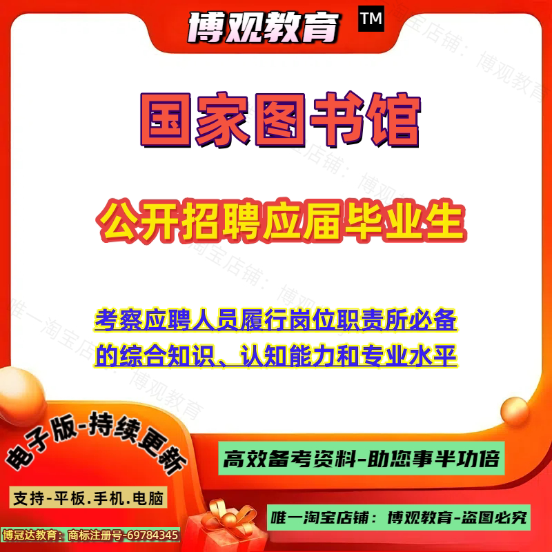 2026年必备,如何选择适合你的PS5 SLIM PRO PS5S平放支架?-支架-淘宝百科网