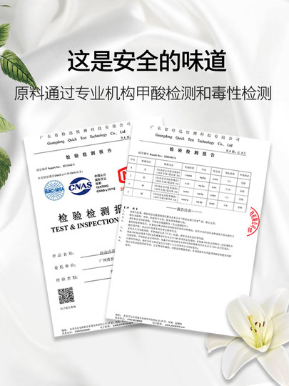 香薰精油加湿器专用酒店家用薰衣草房间卧室内香薰机无火熏香持久