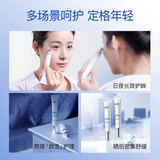 Увлажняющий разглаживающий крем для глаз, Южная Корея, официальный продукт