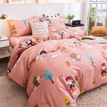 (Delivery within 48 hours) thickened twill brushed quilt cover single piece quilt cover quilt shell student dormitory warm bed