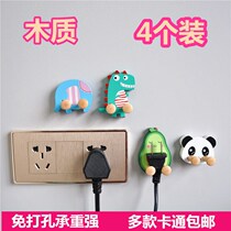Cartoon Creative Socket Rack Multifunctional Power Cord Storage Powerful Nail-free Socket Power Supply Variety