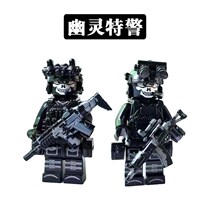 Compatible with LEGO building blocks Aberdeen Military Police Black Ghost SWAT Special Forces Boys Spelling Educational Toys