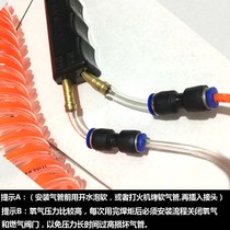 √ 2 liter portable welding torch 4mm spring quick insertion tracheogas pipe PU double-row pipe 2L welding gun connection 