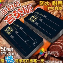 Card Clip Price Shop Show Shelf Dessert Shop Price Sign Bakery Mark Merchandise Desktop Cake Label Inserts