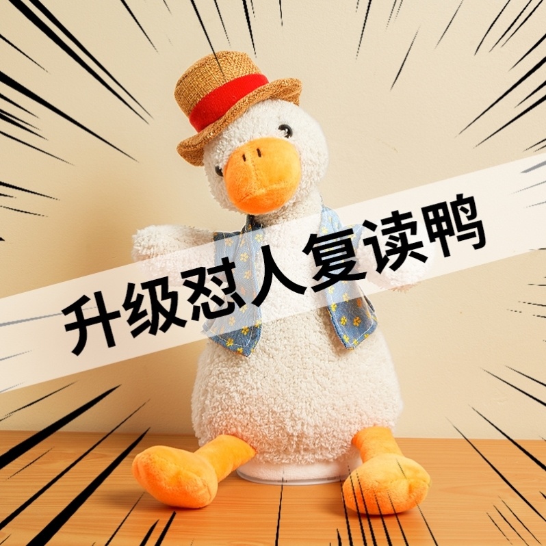 Departure gift giving colleagues a walk away from the small gift Practical office Remembrance staff to send friends online red