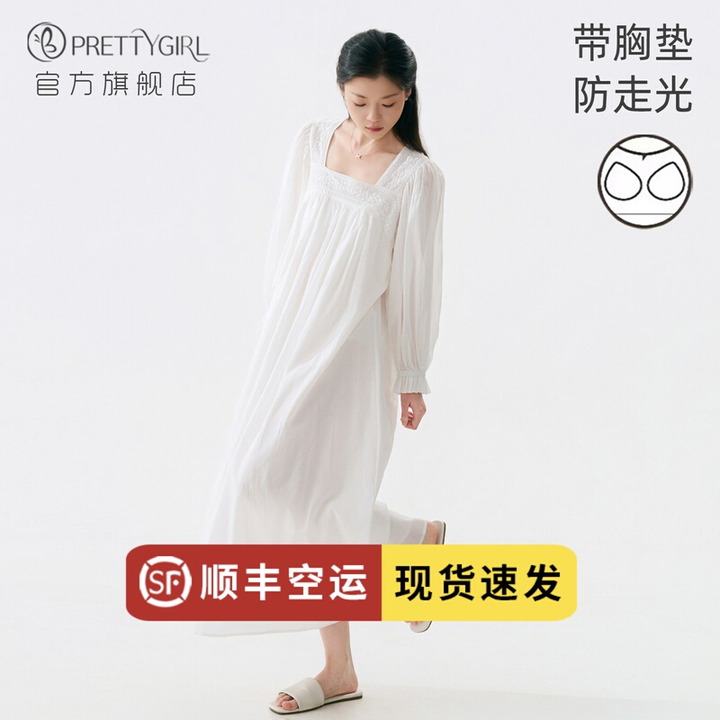 Pure Cotton Long-Sleeved White Palace-Style Embroidered Nightgown for Women with Breast Pads, Spring and Autumn Long Nightgown, High-End Home Wear Pure Cotton Long-Sleeved White Palace-Style Embroidered Nightgown for Women with Breast Pads, Spring and Autumn Long Nightgown, High-End Home Wear