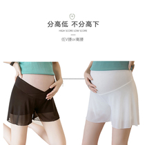 Maternity shorts Summer fashion wear large size loose belly support high and low waist three-point pants Pregnant leggings summer clothes