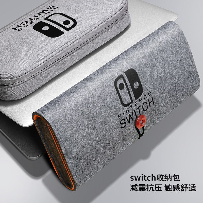 Nintendo Switch Portable Storage Bag Felt Soft Shell Ns2 Handheld Game Console Lite Controller Case Accessories