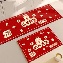 Diatom mud kitchen special floor mat festive red water-absorbent non-slip mat 2023 new dirt-resistant thickened oil-proof mat