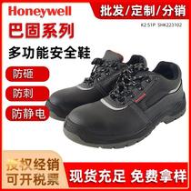 K2 safety shoes labor protection shoes anti-smashing anti-puncture anti-static construction site porters processing workshop
