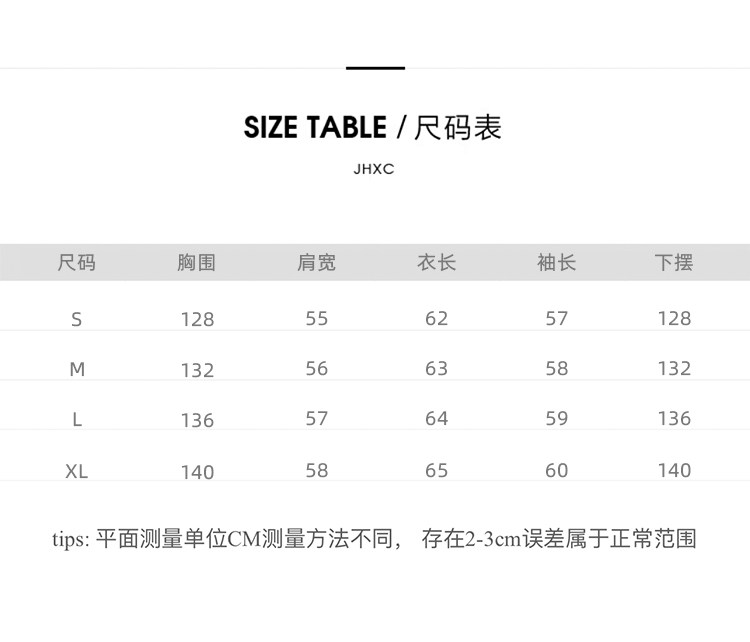 撞色羽绒棉服女2023新款冬季韩系宽松小个子短款连帽棉衣面包服厚详情5