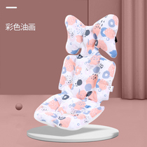 Stroller Cotton Cushion Universal Mat Baby Stroller Cushion Baby Carrier Warm Cushion Children Dining Rocking Chair Cushions Autumn winter