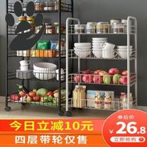  Utensils Kitchen storage rack Multi-function household sundries All kinds of small department store trash cans Wall-mounted artifact