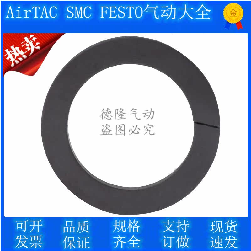 SC standard cylinder attachment magnetic switch induction magnetic ring SC32 40 50 63 80 100 piston rod plus magnet