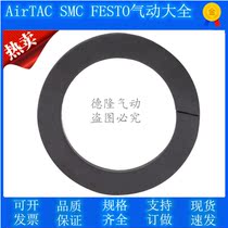 SC Standard cylinder accessories Magnetic switch induction Magnetic ring SC32 40 50 50 80100 63 80100 rod Garnetism
