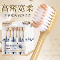 6 toothbrushes with soft fine bristles and wide head for adults girls and men to clean teeth tongue coating oral home use