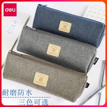 Del simple hipster pencil case pencil case stationery bag stationery bag high school junior high school students multi-purpose pencil bag men and women canvas college students