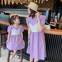 Parents and daughters Summer fragrance dress 2022 new bubble sleeve air purple sweet and cute princess skirt