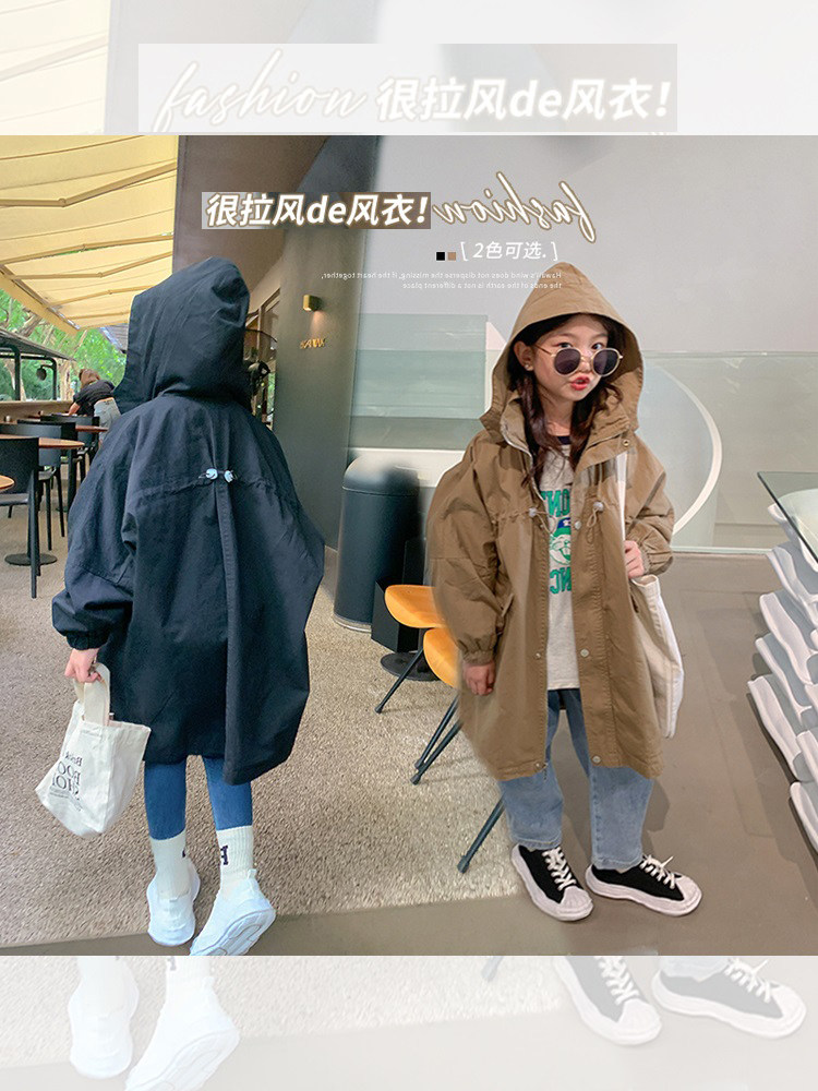 2022 New Han - style coat with a hat temperament girl Yang Yang British windwear is loose and long windwear