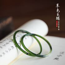 Jade bracelets young girl small Tinder jade bracelet princess slim down ancient wind fine wrist Crystal thin jade young