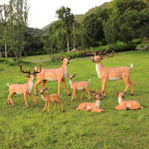 Fiberglass deer sculpture simulated sika deer ornaments large floor-to-ceiling garden landscape decoration garden courtyard ornaments