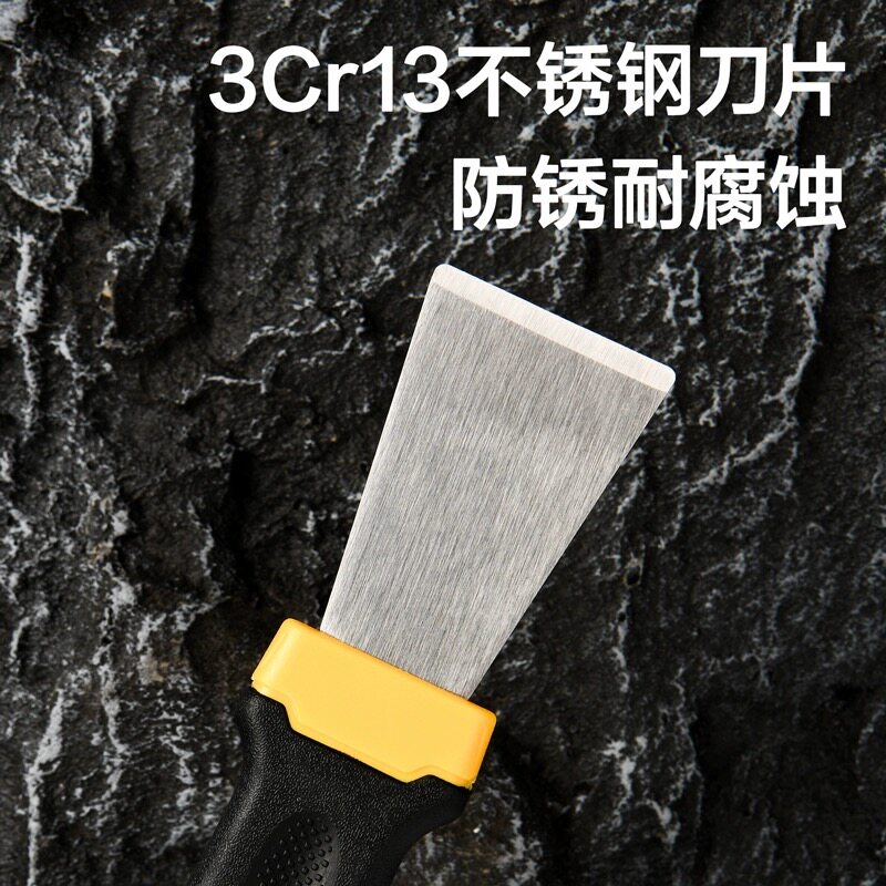 2026年装修必买：得力2/3/4寸不锈钢油灰刀，哪种更适合你?-油灰刀-淘宝百科网