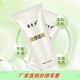 ຊື້ 2 ແຖມ 1 ຟຣີ ຮ້ານ Meng Bazaar Beauty Salon Equipment Massage Cream Gel Hydrating Moisturizing Exfoliating Massage Soothing