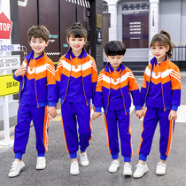 Primary school uniforms set kindergarten uniforms spring and autumn summer four-piece men and women sports children British style class uniforms